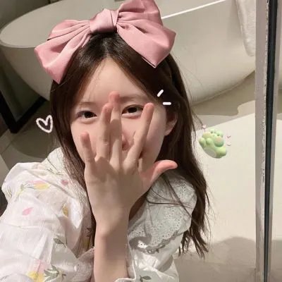 爱我还是爱他