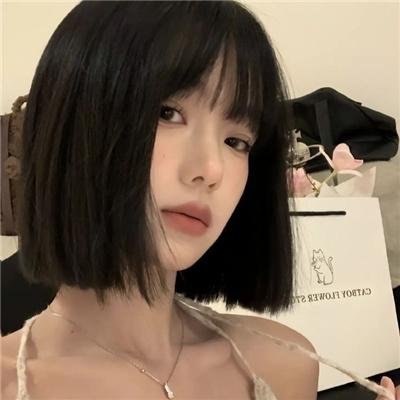 联林珍奇