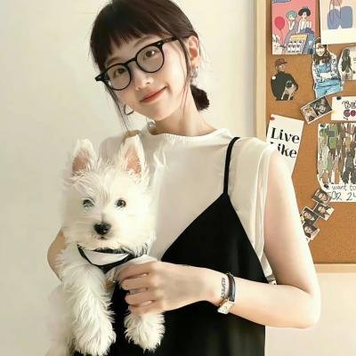 婀娜公主